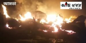 ভোর রাতে আমতায় ভয়াবহ অগ্নিকাণ্ড, উদ্ধার ৪