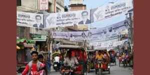 বাংলাদেশে বহু প্রতীক্ষিত সাধারণ নির্বাচন কাল, কড়া নিরাপত্তায় মুড়ে ফেলা হয়েছে ঢাকা সহ সংবেদনশীল এলাকা