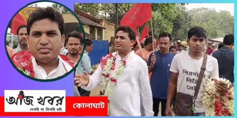 cpm news1