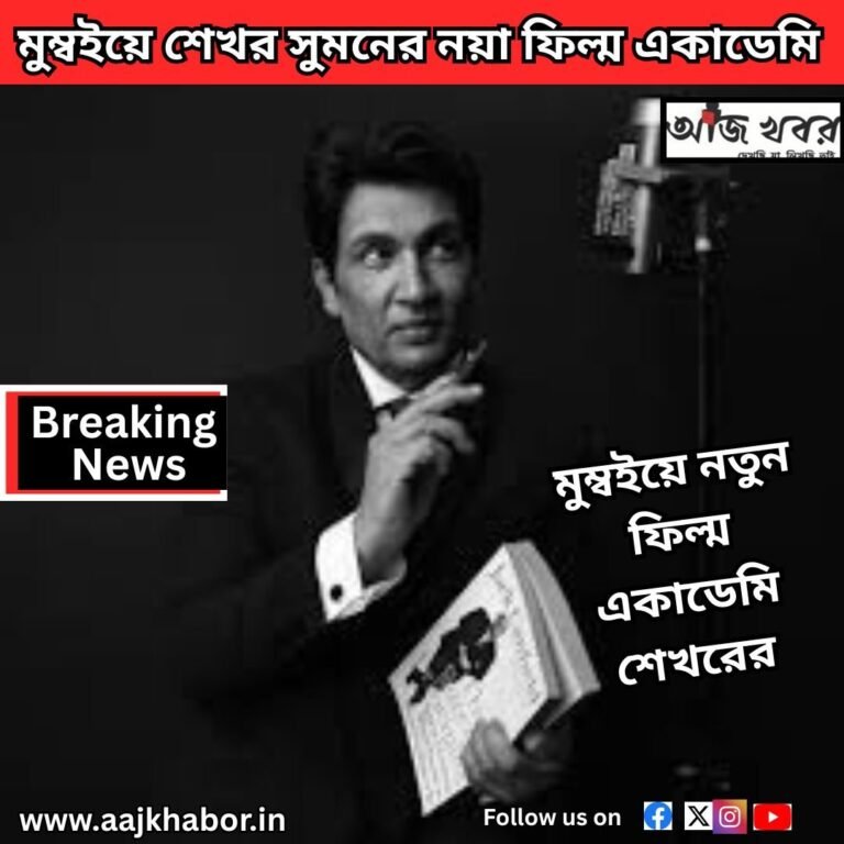 ss news1