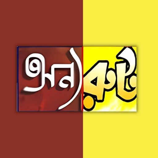 Anyoroute