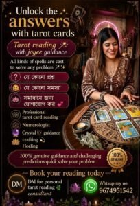 joyeeta das ad